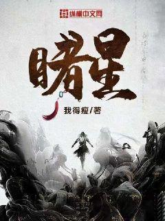 沪指2800点失而复得,多只宽基ETF放量拉升