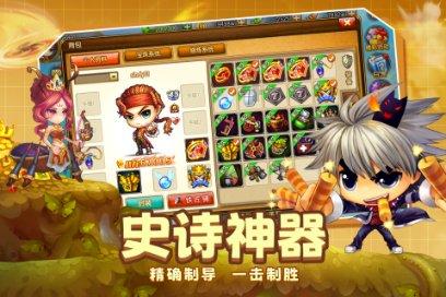 杨幂穿“老头背心”拍写真，被指动作不优雅，你怎么看？游戏画面