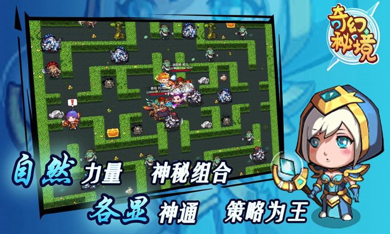蛙来哒:专注牛蛙美食赛道,稳步推动连锁化体系升级