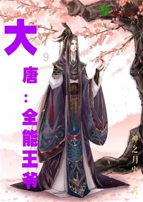 67号仓库
