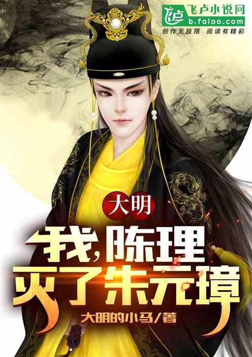 信用卡还不上会有什么后果？游戏画面