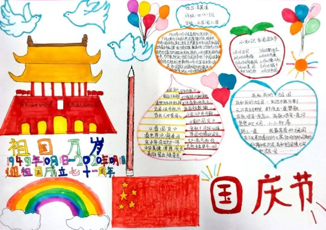 芭比一字肩