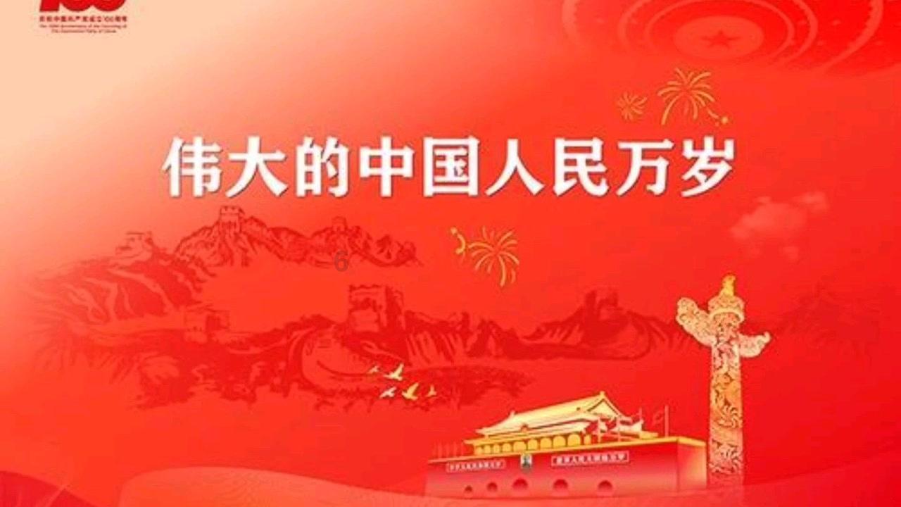 暴走小飞机